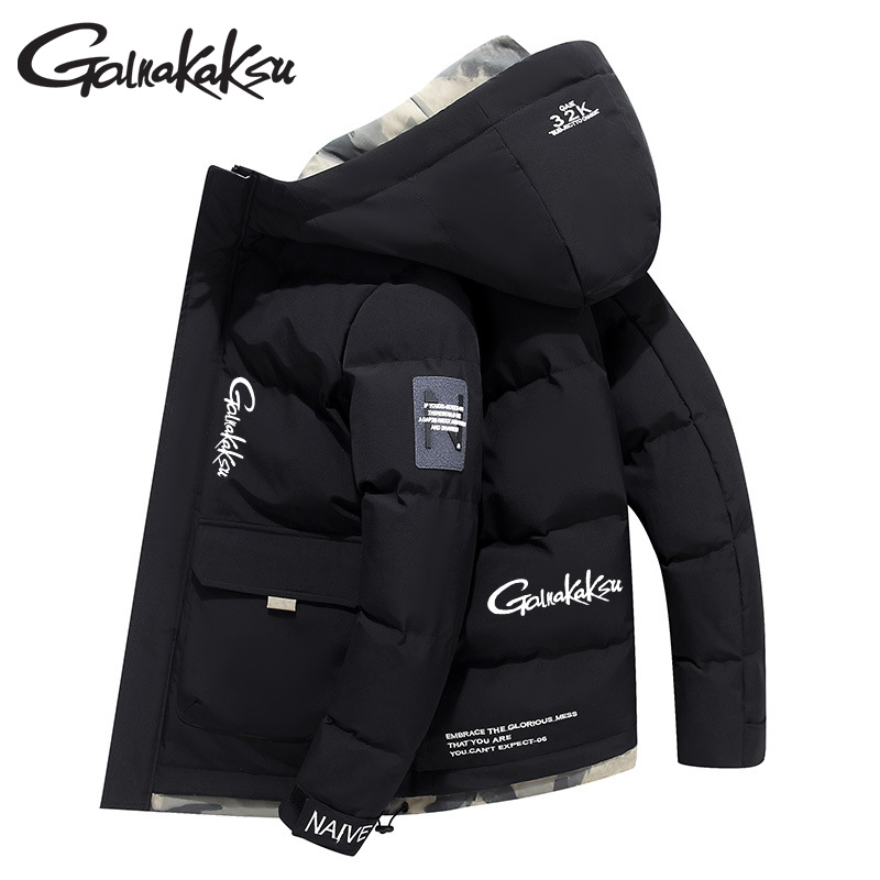 Veste de pêche à capuche épais - Fishing Rain Suit avis et prix